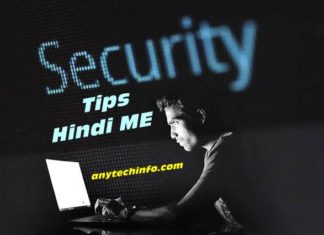 Types of Hacking in Hindi , हैकिंग के प्रकार Hacking