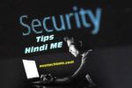 hacking safety tips hindi