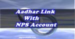 aadhar link with nps account