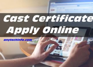 जाती,आय,आवासीय/निवास प्रमाण पत्र Online Apply कैसे करे ? जाती