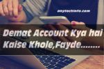 demat account kya hai