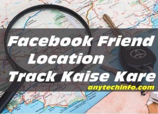 Facebook Friend का Location कैसे Track करे ? Facebook Messenger से किसी का भी Live Location Track कैसे करें ? how to trace facebook user location in Hindi । how to track facebook account Location In Hindi location