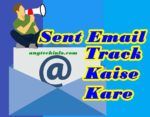 track sent email