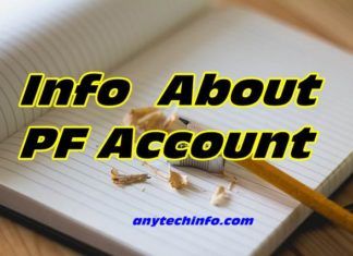 What is EPF Account ? About EPF Account in Hindi EPF Account