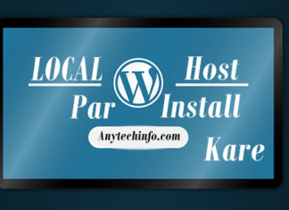 How To Install WordPress On Local Host In Hindi