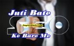 Seo Myths