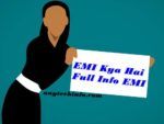 emi in hindi
