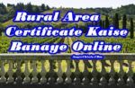 rural area certificate