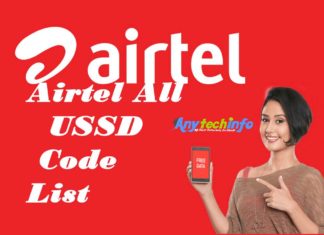 Airtel SIM USSD Code List 2023 airtel sim