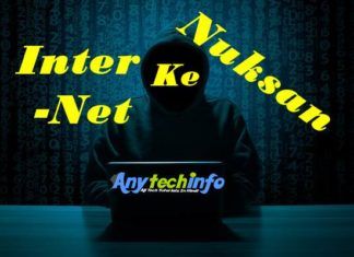 Disadvantage Of internet in Hindi – इन्टरनेट के नुकसान । इन्टरनेट के क्या क्या नुक़सान है जाने हिंदी में । internet