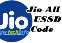Jio SIM All Ussd Code List 2023 jio sim