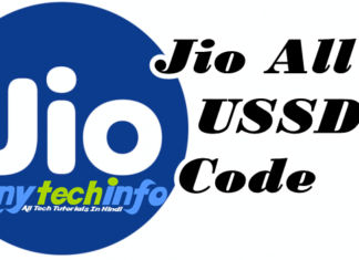 Jio SIM All Ussd Code List 2023 jio sim