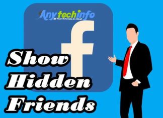 Facebook Hidden Friend List कैसे देखे, किसी का भी ? facebook