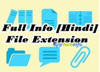 File Extension की पूरी जानकारी हिंदी में A-Z info File Extension