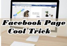 Facebook Page Tricks in Hindi । Facebook Page Manage कैसे करे ? Facebook Page