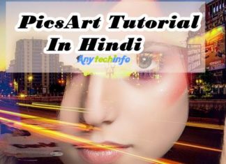 PicsArt Tutorial in Hindi And PicsArt Full Guide in Hindi PicsArt