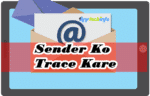 anjan email ko trace kare
