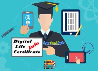 What is Digital Life Certificate in Hindi – Full Information Digital Life Certificate