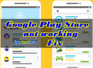 Google Play Store not working Fix कैसे करे ? Google Play store
