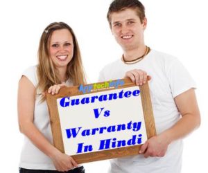 Guarantee और Warranty Me Difference क्या है