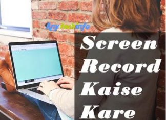 How To Record Laptop or Computer Screen in Hindi Computer