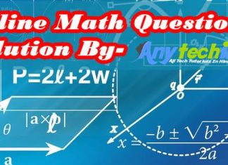Online Mathematics Question Solved कैसे करे ? मोबाइल Camera से Math Questions Solve कैसे करें आसानी से । Mathematics