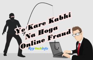 Online Fraud Protection Tips in Hindi-धोखाधड़ी से कैसे बचे
