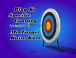 Specific Country Traget Tips in Hindi