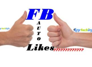 Facebook पर Auto Likes कैसे होता है ? कैसे काम करता है ? Auto Likes