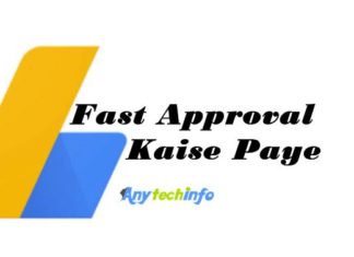 Google Adsense Approval लेने के 12 Killer Tips & Tricks Google Adsense