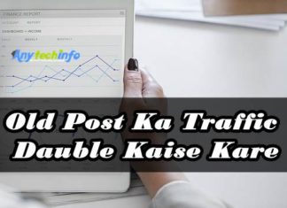 How To Increase Traffic With Old Post Hindi old post