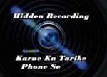 secret video record in hindi