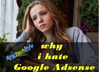 मैं Google Adsense से क्यों नफरत करता हूँ, 7 कारण Google Adsense