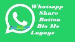 add whatsapp sharing button in hindi