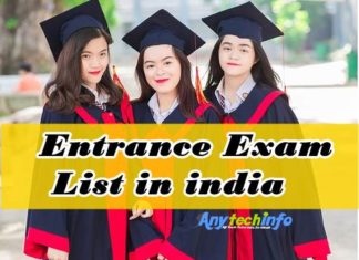 Entrance Exams List 2023 india, भारत के प्रवेश परीक्षा 2023 Entrance Exams