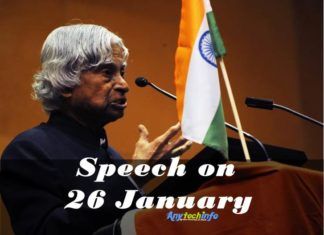 Republic Day Speech in Hindi 2023 – 26 जनवरी पर शानदार भाषण or Speech on Republic Day in Hindi Republic Day Speech in Hindi