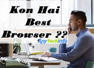 Best Web Browser For Windows in Hindi Windows