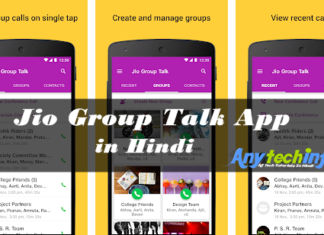 Jio Group Talk App Review in Hindi – जीयो ग्रूप टोक क्या है,पूरी जानकारी Jio Group Talk