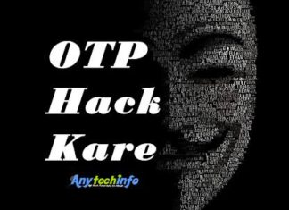 How To Hack or Bypass OTP Verification in Hindi,SMS/OTP Verification को Bypass/Hack कैसे करे ?  OTP Code Kaise Nikale? OTP Kaise Banaye ? OTP Hack or Bypass