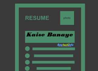 How To Write a Resume in Hindi Resume