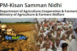 What is Pm Kisan Samman Nidhi Yojna in Hindi ? किसान सम्मान निधि योजना Pm Kisan Samman Nidhi Yojna