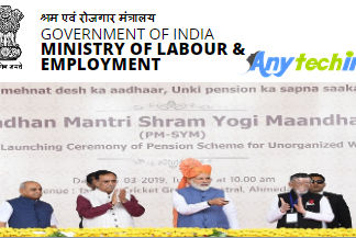 Pm Shram Yogi Maan Dhan Yojana in Hindi Yogi Maan Dhan Yojana