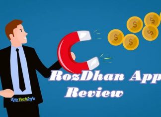 Rozdhan App क्या है और इससे पैसा कैसे कमाए ? Download, Earn Money, Redeem Money From Rozdhan । Rozdhan