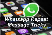 Whatsapp में 1 सेकंड में 100 Message भेजने का तरीका, 1 Second में Whatsapp से 100 मेसेज कैसे भेजे ? Whatsapp