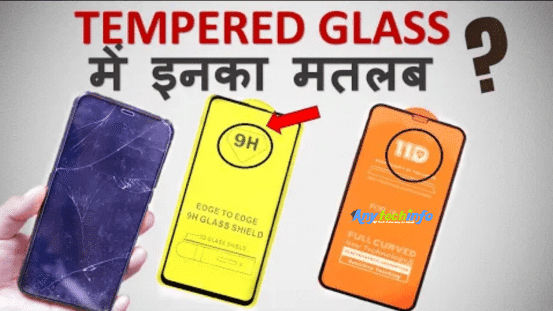 Temper glass