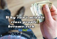 क्यो नही बन पाते Middle Class के लोग अमीर ? 2022 में भी Middle Class के लोग अमीर क्यो नही बन पाते हैं ? middle class