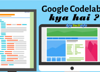 What is Google Codelabs ? How to Take Admission in Hindi? Google Codelabs