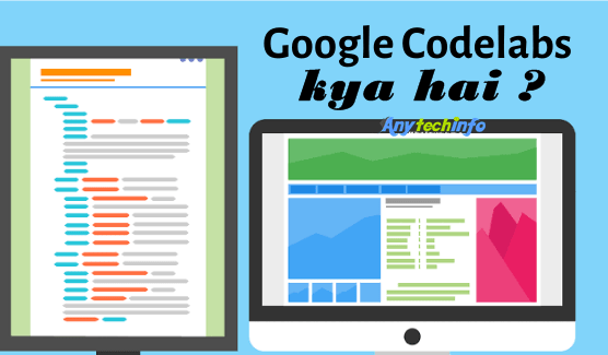What is Google Codelabs ? How to Take Admission in Hindi? 1 Google Codelabs