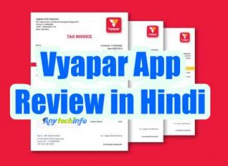 Vyapar App Review in Hindi – Invoice & Billing, Expense, Ledger, GST,Accounting Business Vyapar App