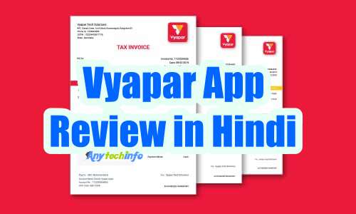 Vyapar App